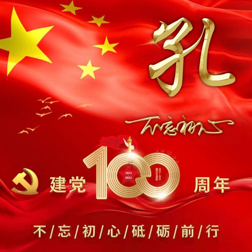 探索世界,与交农保的钱被社保拦扣了怎么办?一起发现无限的可能
