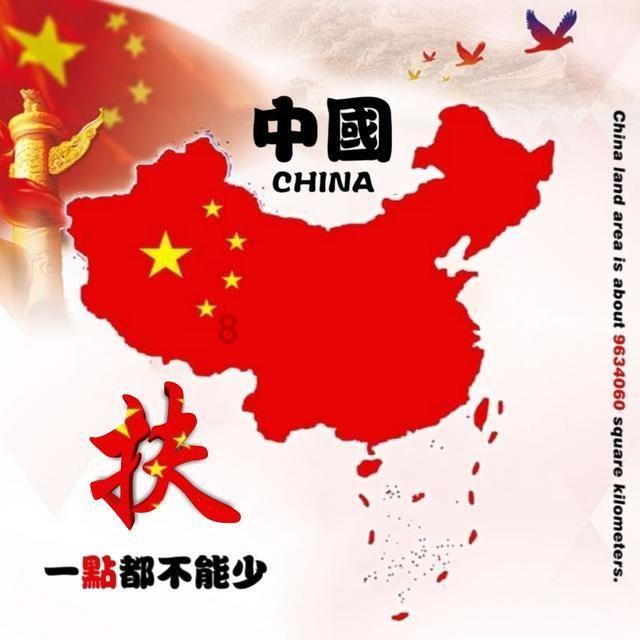 天水卦台山周一开放吗?-聪明机器人回答全球疑问