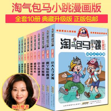 大众k歌下载安装